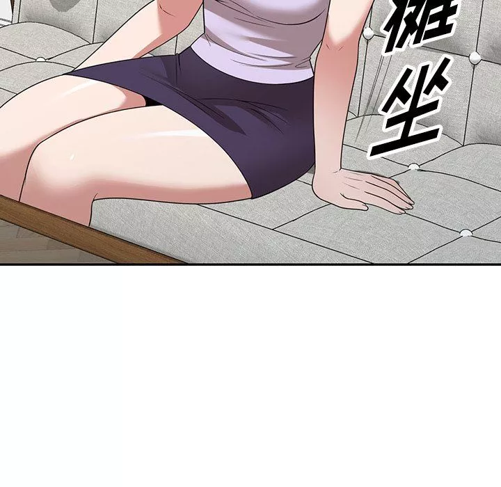 沉重的契約第29話
