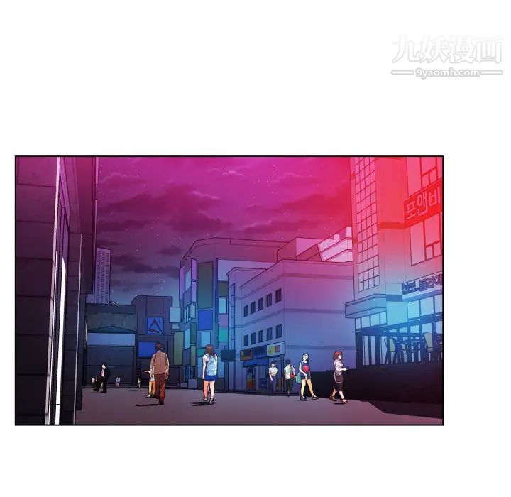 速食男女第30話