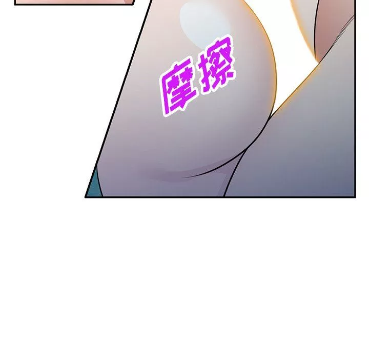 沉重的契約第30話