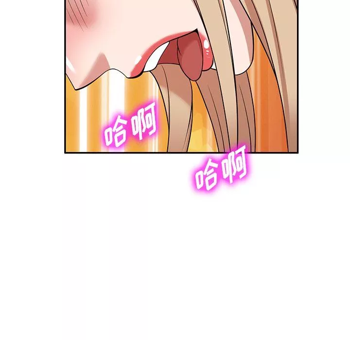 沉重的契約第30話