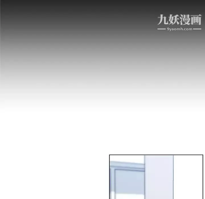 速食男女第31話