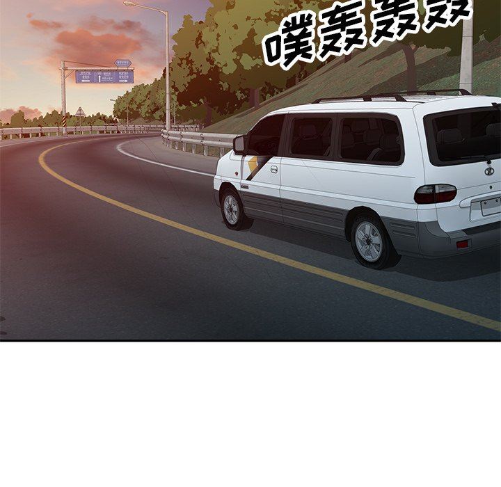 沉重的契约第31话