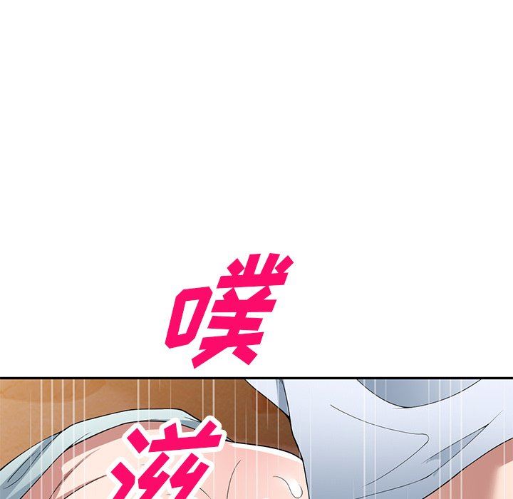 沉重的契约第31话
