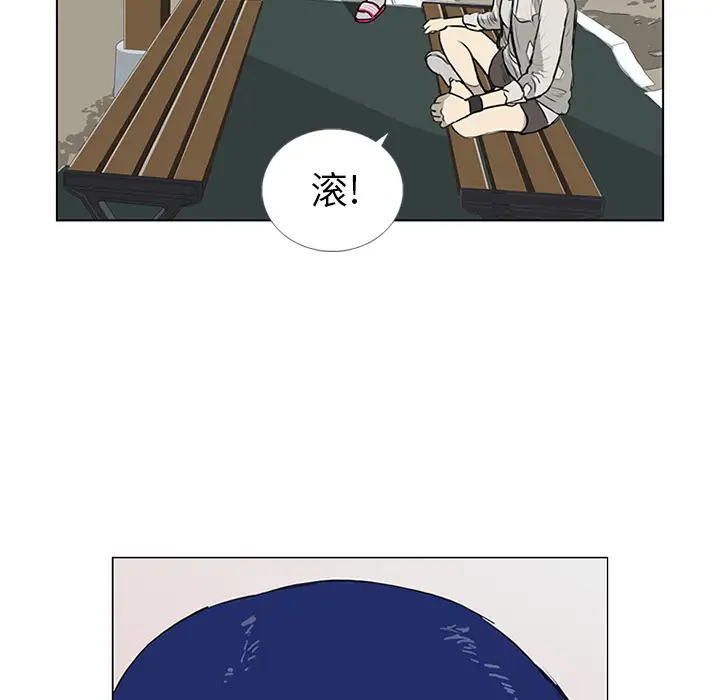 逆伦第8话