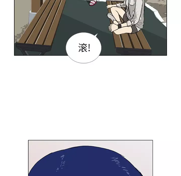 逆伦第8话