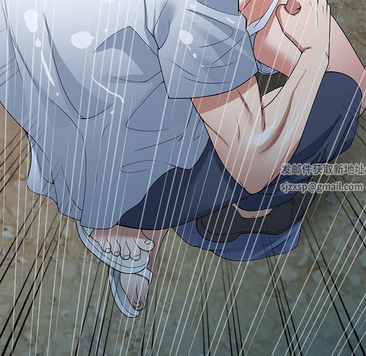 沉重的契約第31話