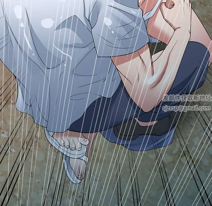 沉重的契約第31話