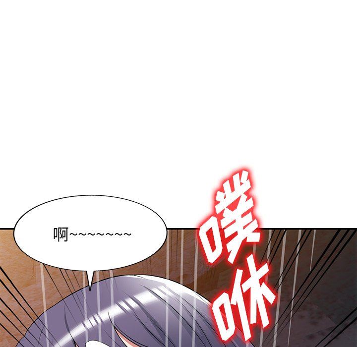 沉重的契约第31话