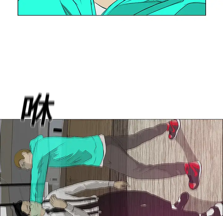 逆伦第9话