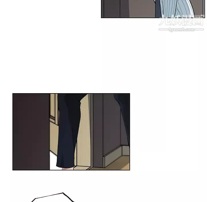 速食男女第33話