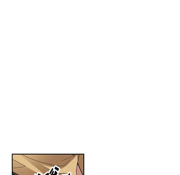 沉重的契约第33话