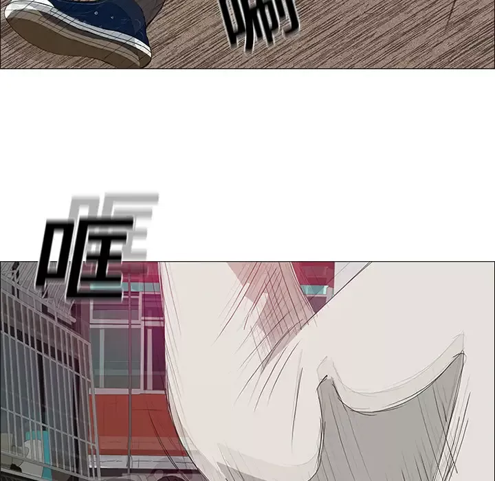 逆伦第9话