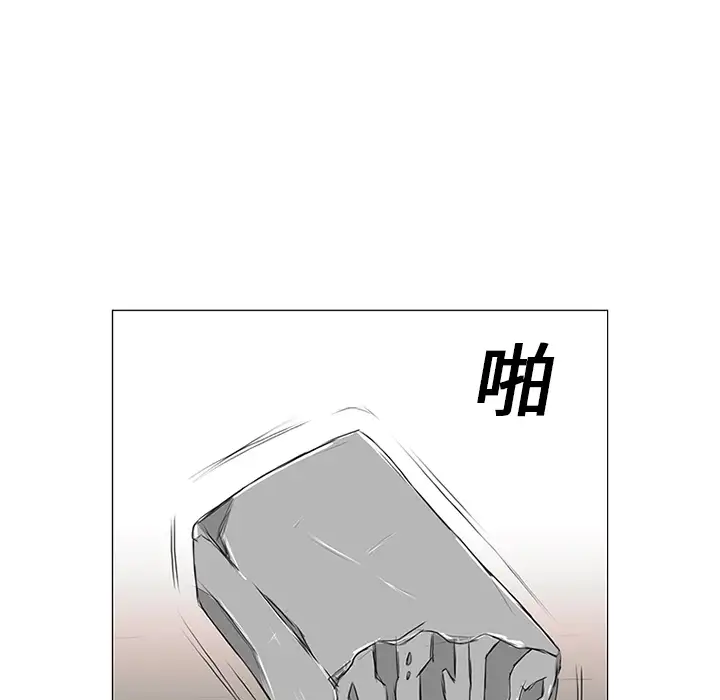 逆伦第9话