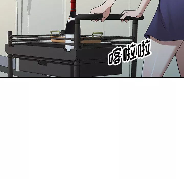 沉重的契約第33話