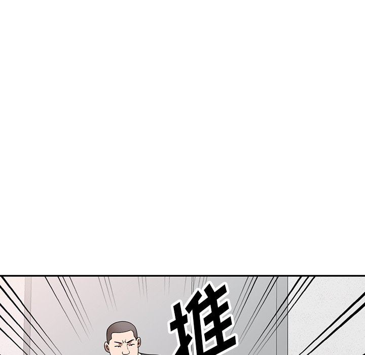 沉重的契约第35话