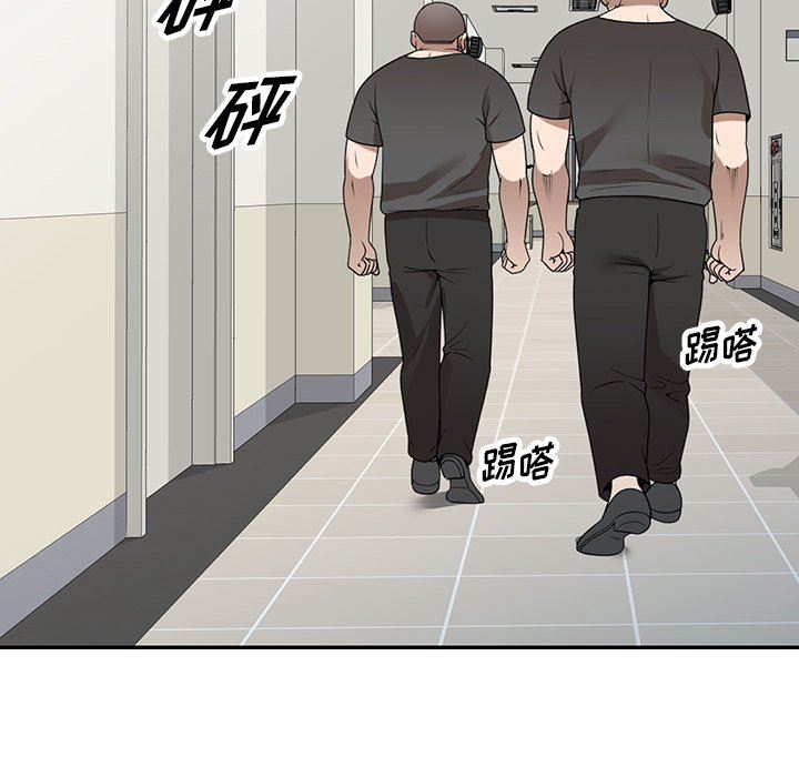 沉重的契約第35話