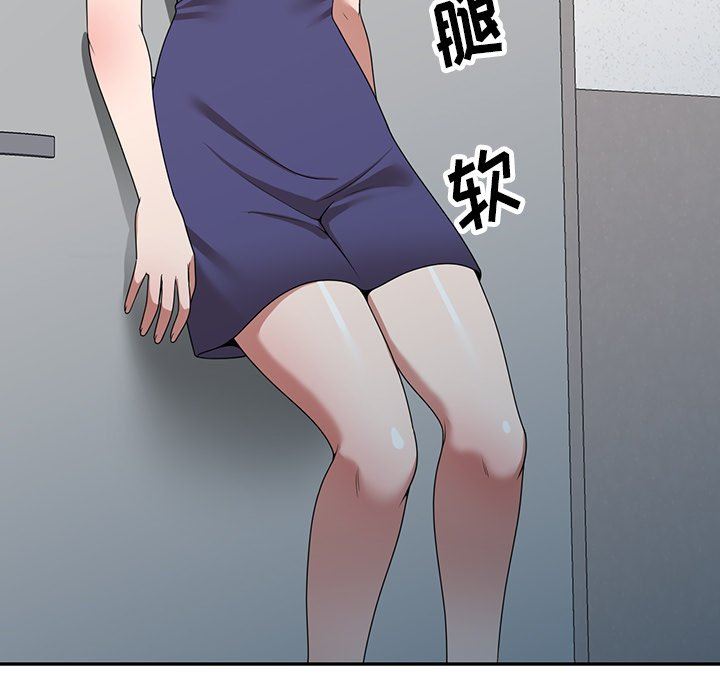 沉重的契約第35話