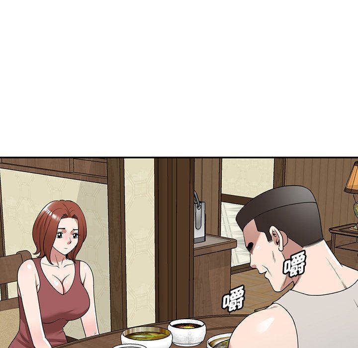 沉重的契約第35話