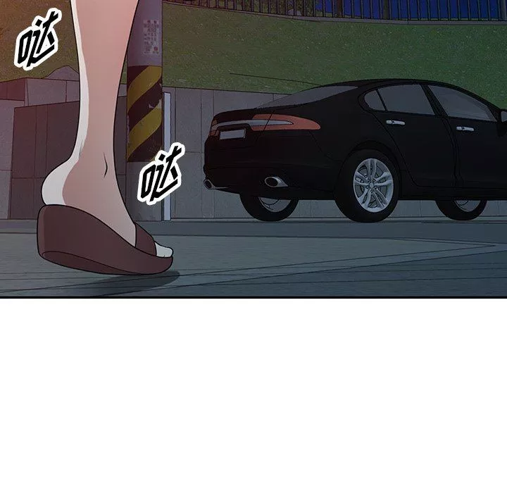 沉重的契約第35話