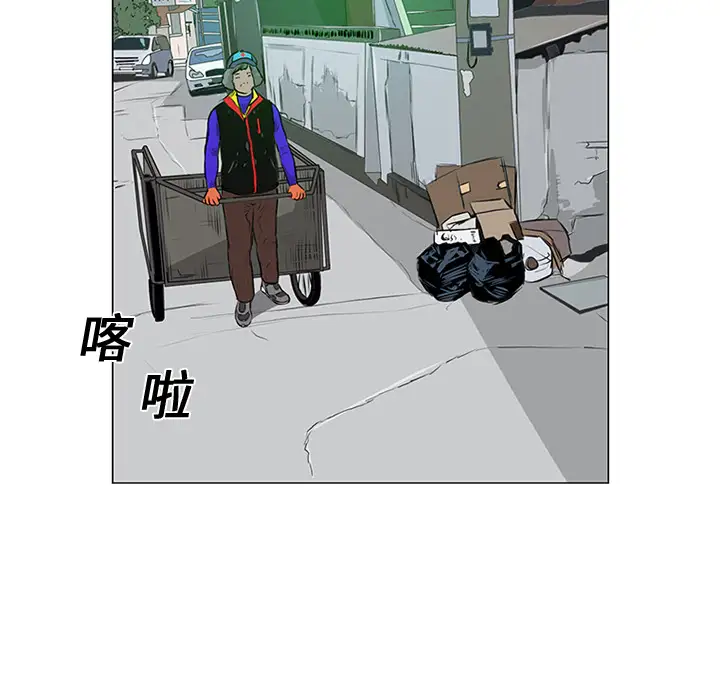 逆伦第11话