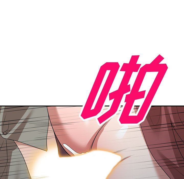 沉重的契約第35話