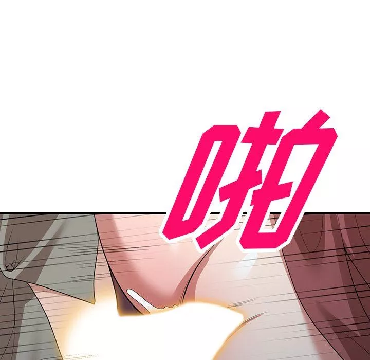 沉重的契約第35話