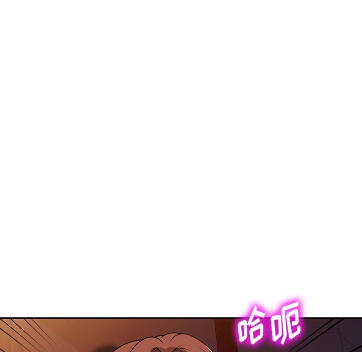 沉重的契約第35話