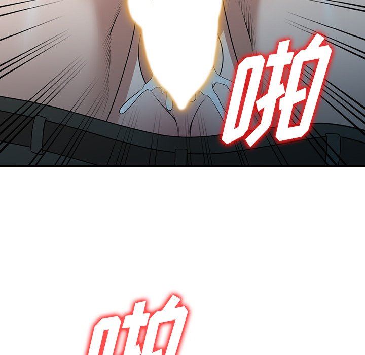 沉重的契約第35話