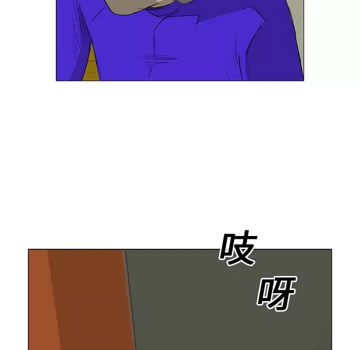 逆伦第11话