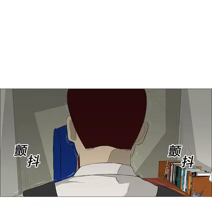 逆伦第11话