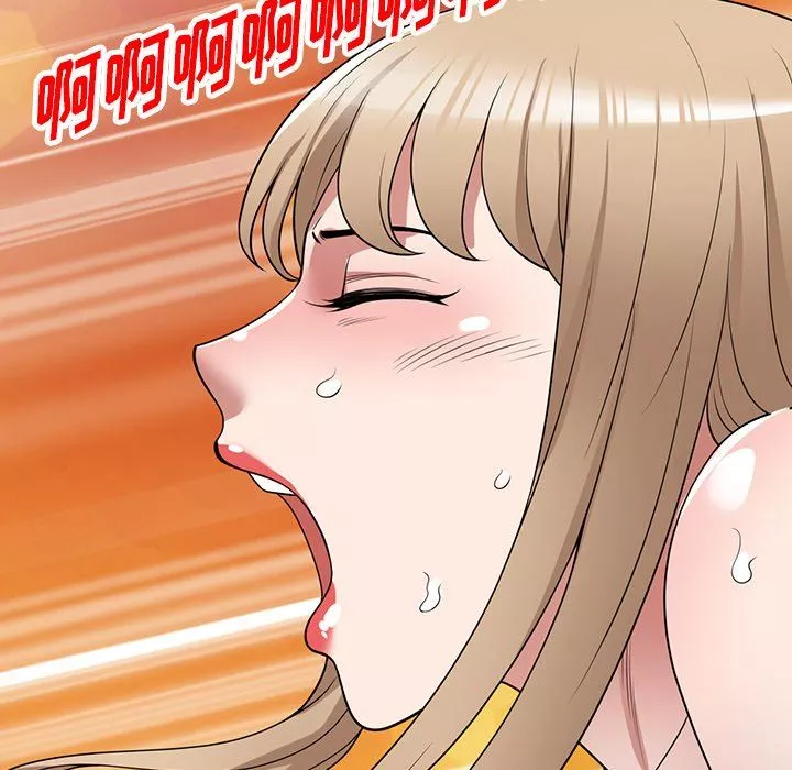 沉重的契約第39話