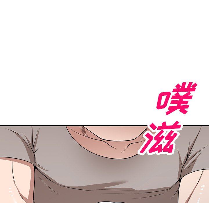 沉重的契約第39話