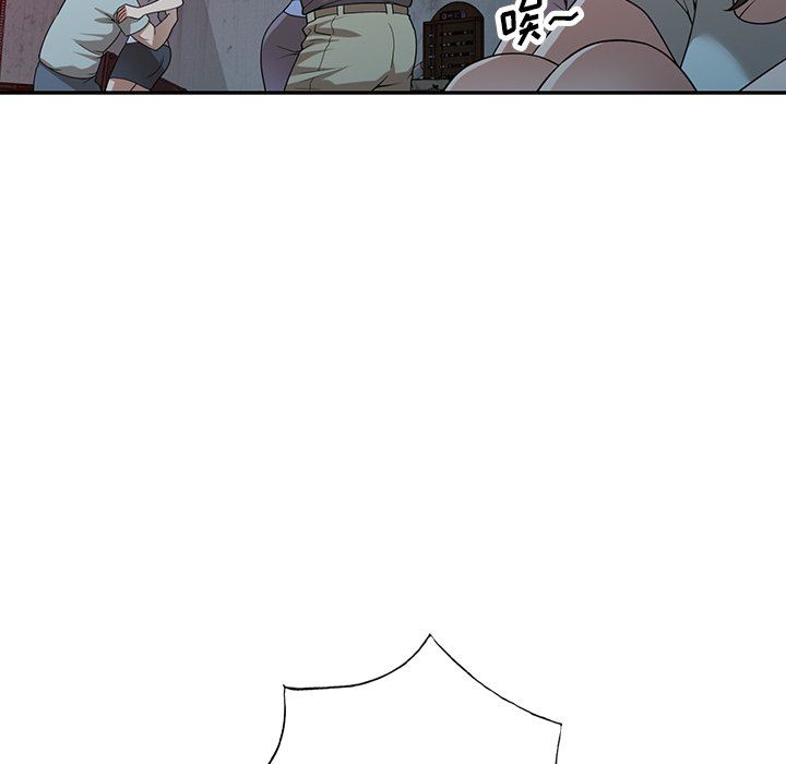 沉重的契約第39話