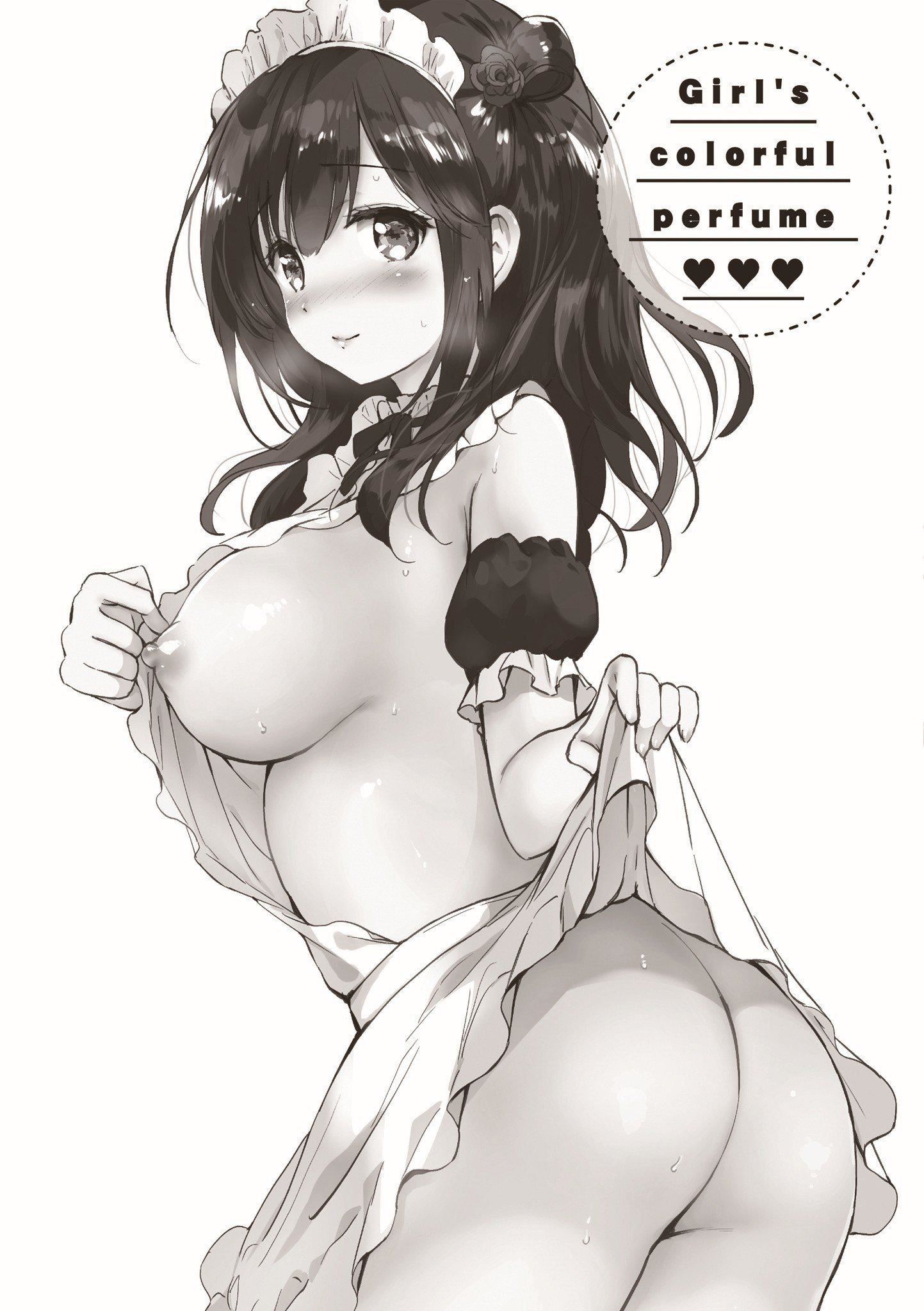 [つかこ]にじいろパフューム[虹色香水][無邪気漢化組未來重嵌][無修正][DL版][つかこ]にじいろパフューム[虹色香水][無邪気漢化組+未來重嵌][無修正][DL版]