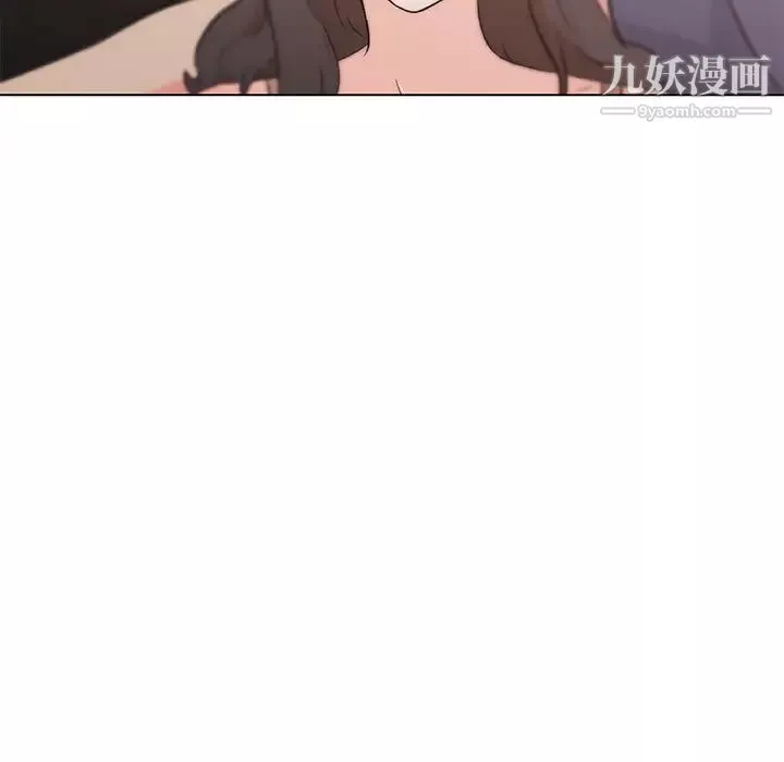 速食男女第38話