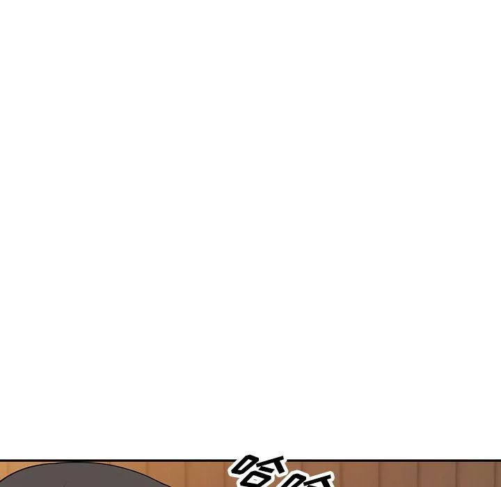 沉重的契約第41話