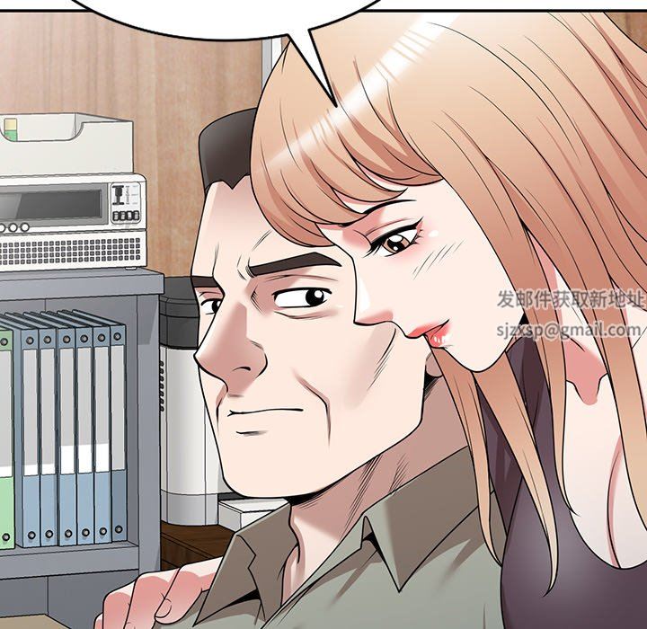 沉重的契約第41話