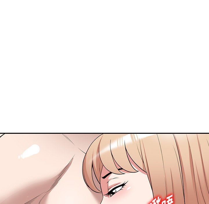 沉重的契約第41話