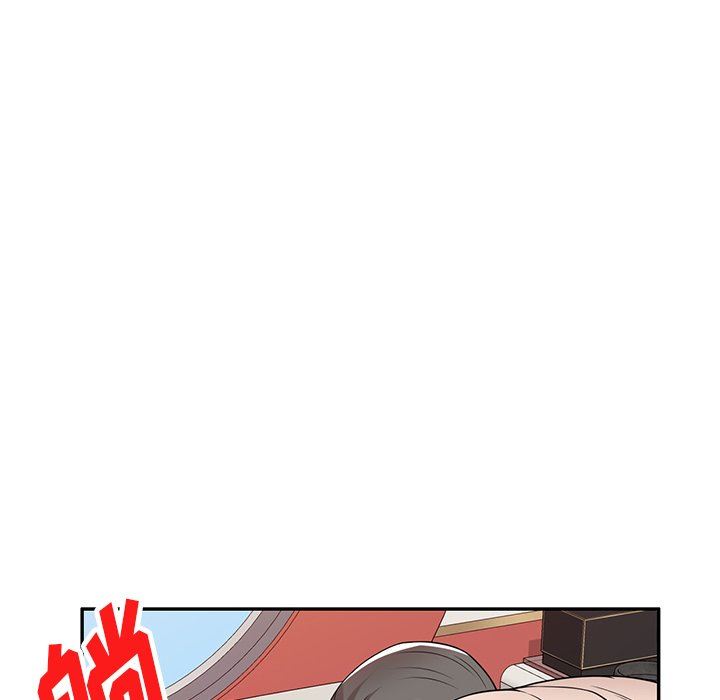 沉重的契約第43話