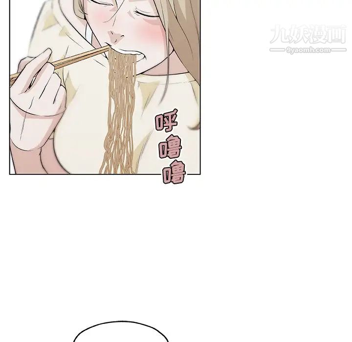 速食男女最終話