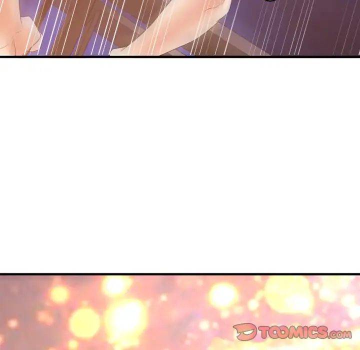 慾望食物鏈第18话