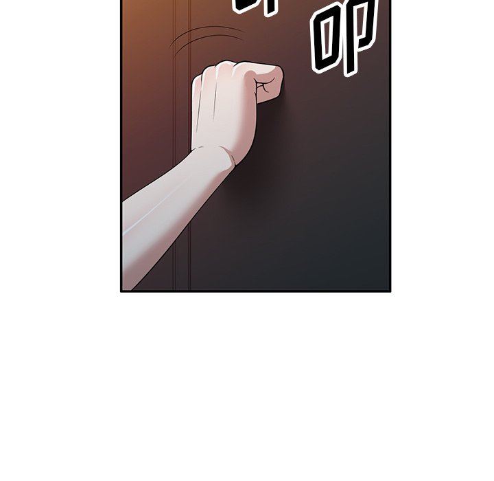 沉重的契约第45话