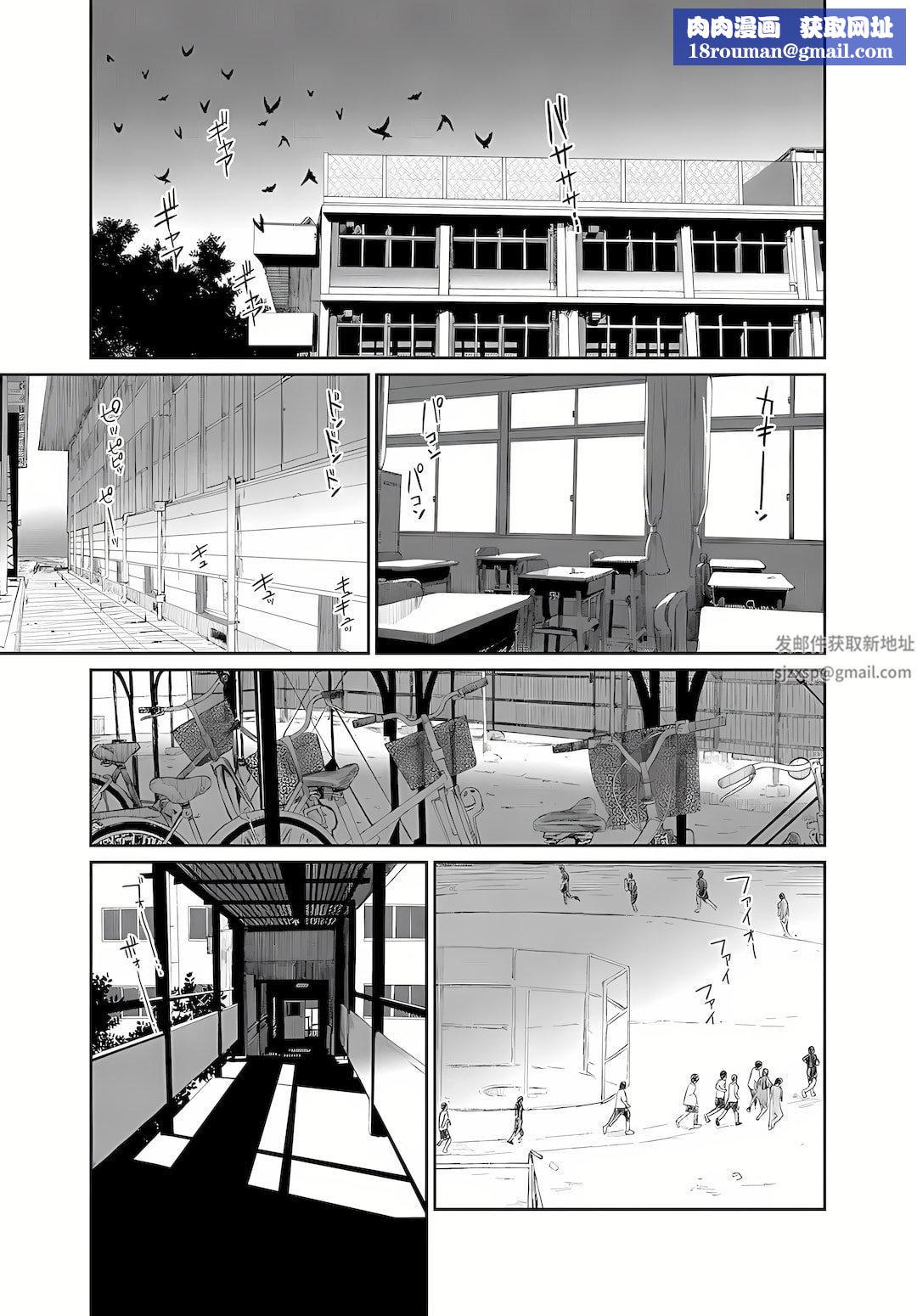 大嫂、小姨子都是我的菜第3话