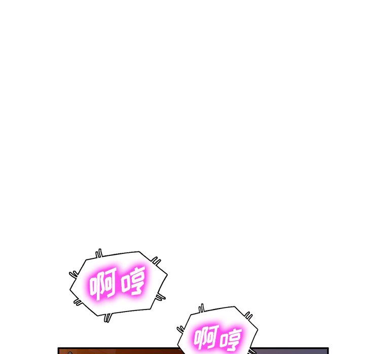 沉重的契約第45話