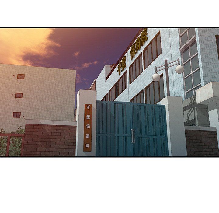 沉重的契約第45話