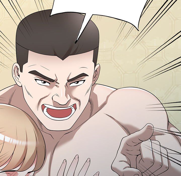 沉重的契約第45話