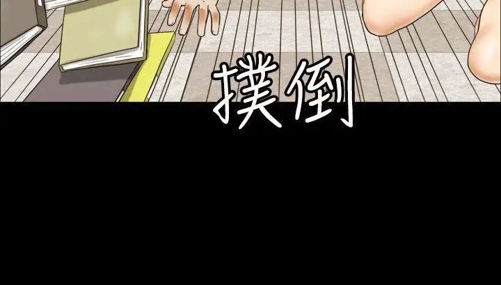 17种性幻想ver.2[第二季]第10话