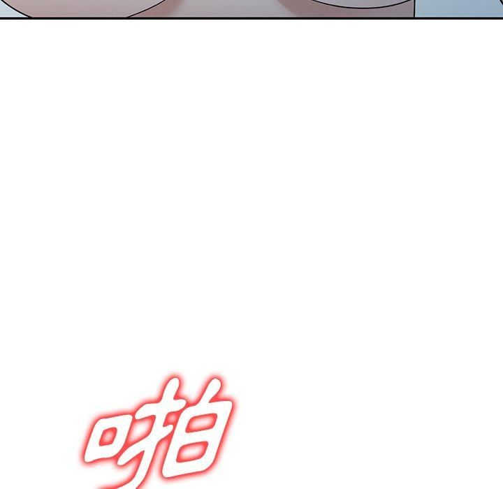 沉重的契约第47话