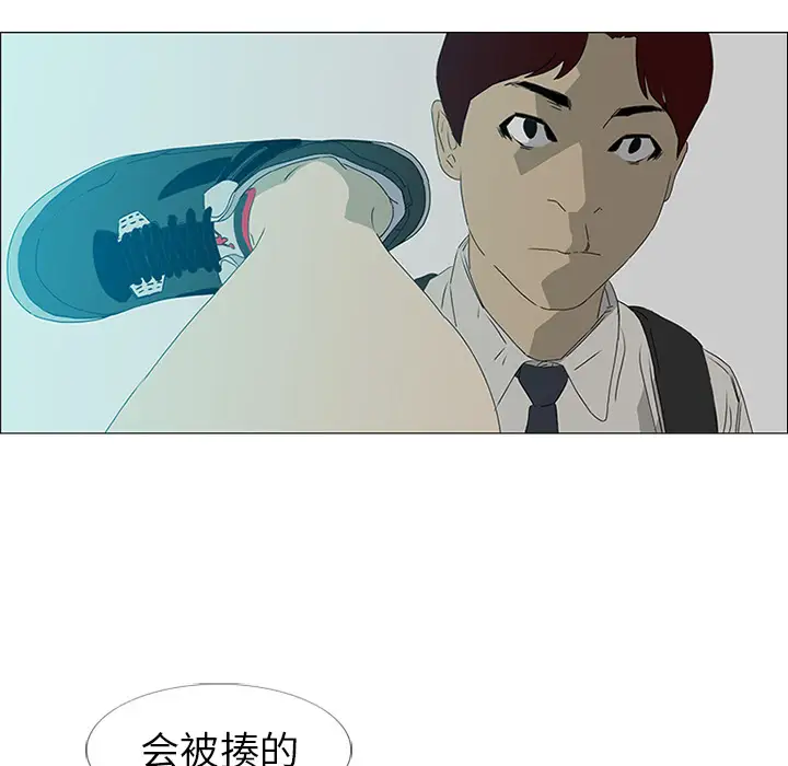逆伦第18话