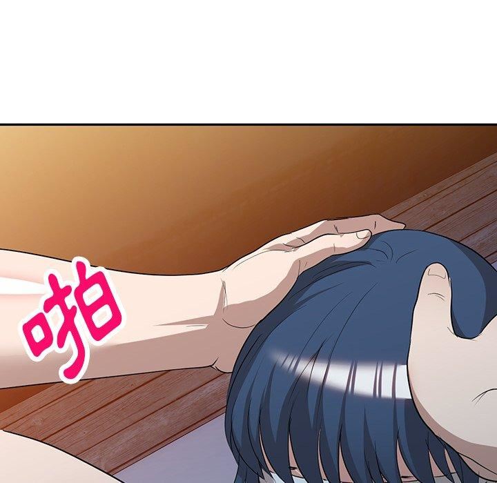 沉重的契約第51話